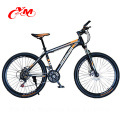 2016 China supplier for Children mountain bike with aluminum alloy frame/bicycle/MTB